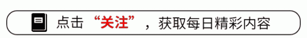 浙江女至意出轨学生, 女至意娇小可儿, 电梯内和学生亲热视频被曝